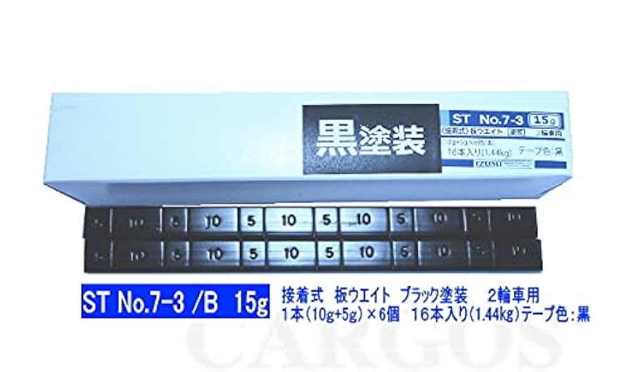 ＃ウェイト板タイプ　板鉛　1枚価格！ THP-25 鉛製貼付ウエイト(パッチタイプ) TECH 25g刻みタイプ 1箱